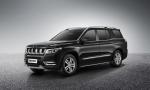 BAIC Beijing BJ90 2017 года